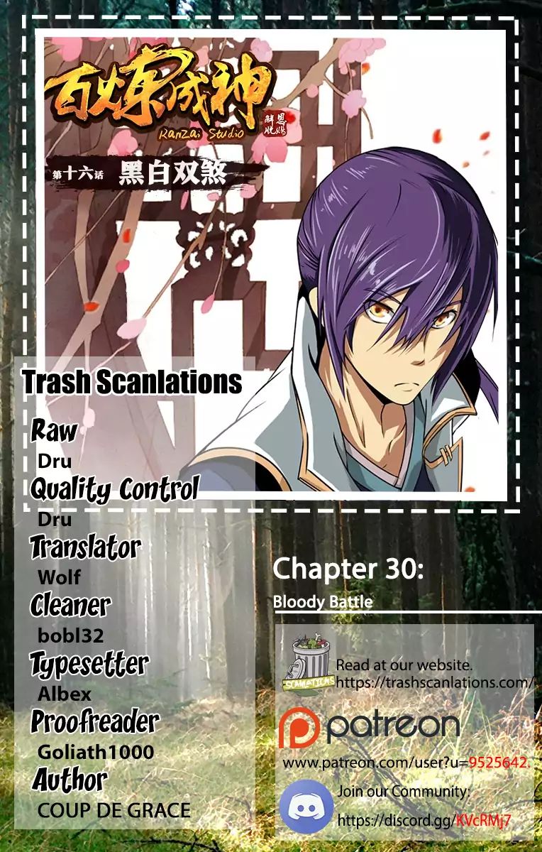 Apotheosis - Chapter 32: Bloody Battle - Page 1