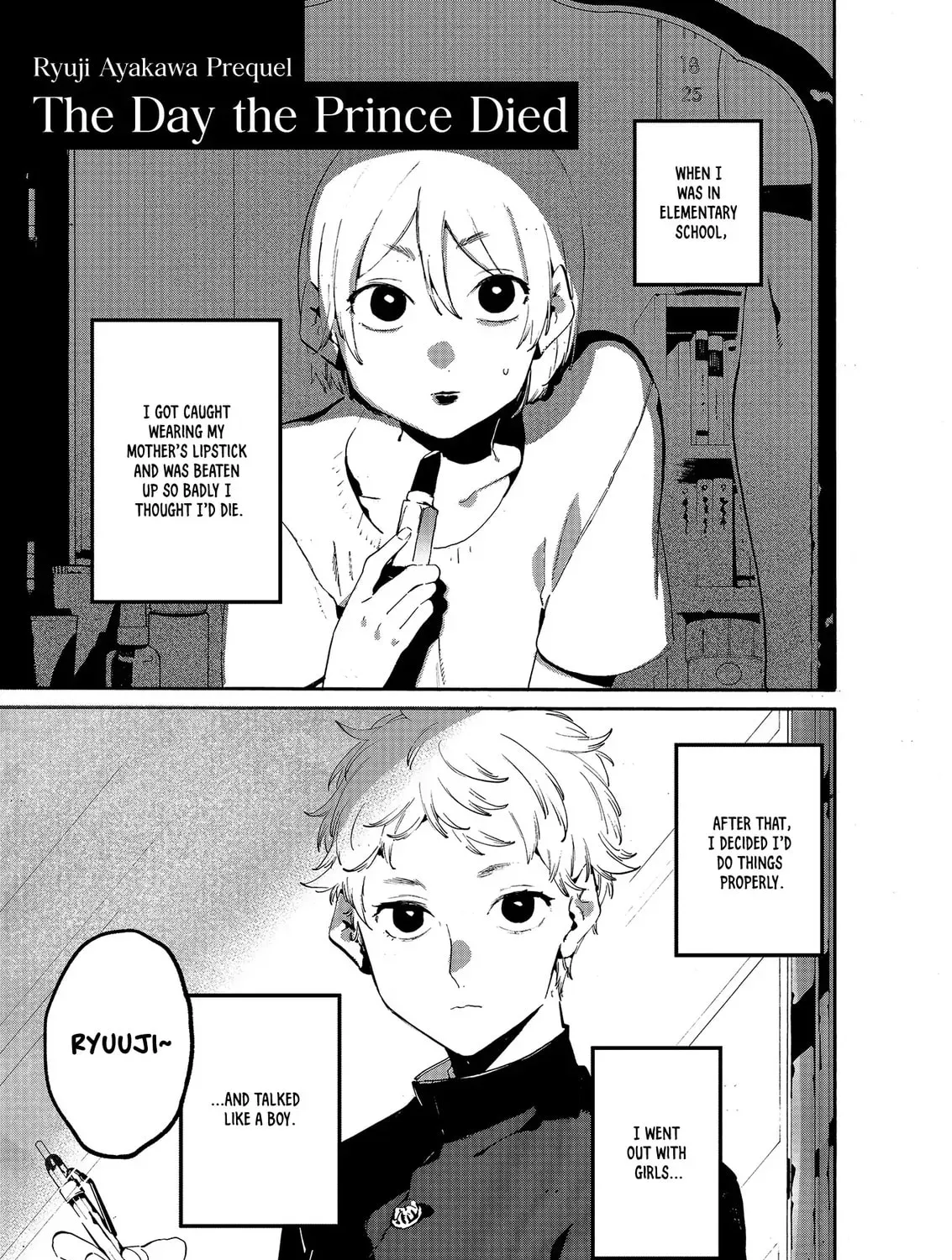 Aqua Age - Chapter 0 - Page 1