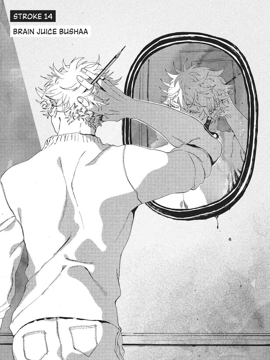 Aqua Age - Chapter 16 - Page 1