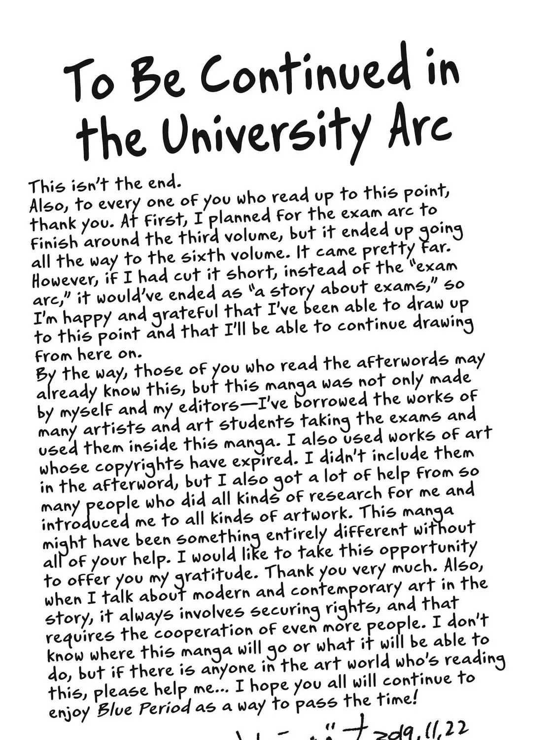 Aqua Age - Chapter 25.5 - Page 1