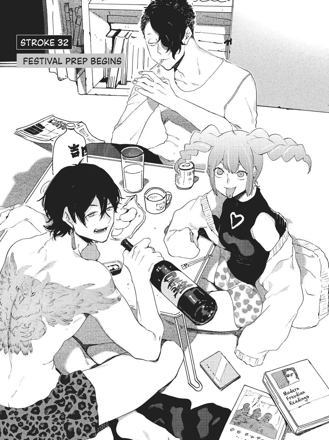 Aqua Age - Chapter 32 - Page 1