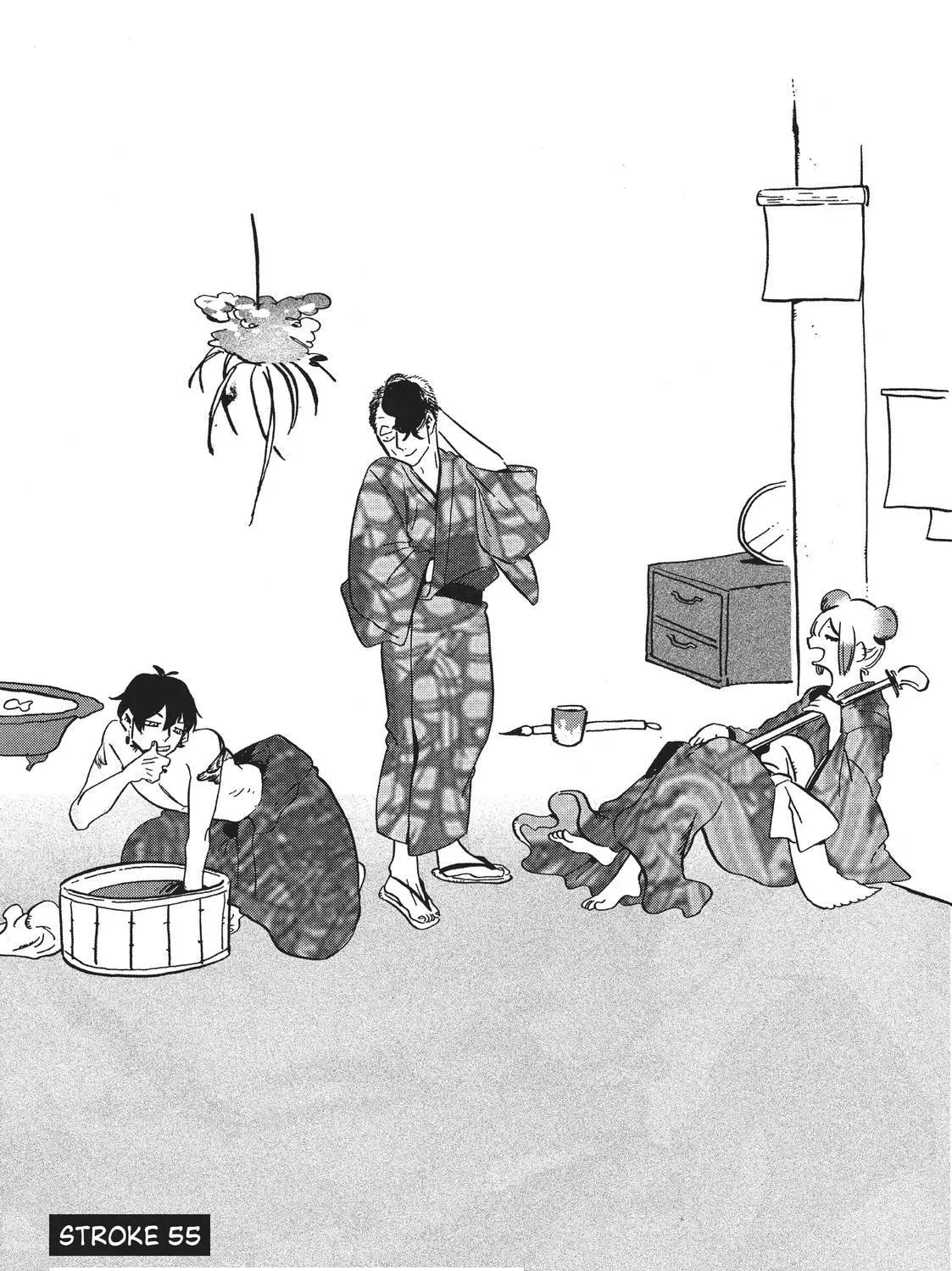 Aqua Age - Chapter 55 - Page 1