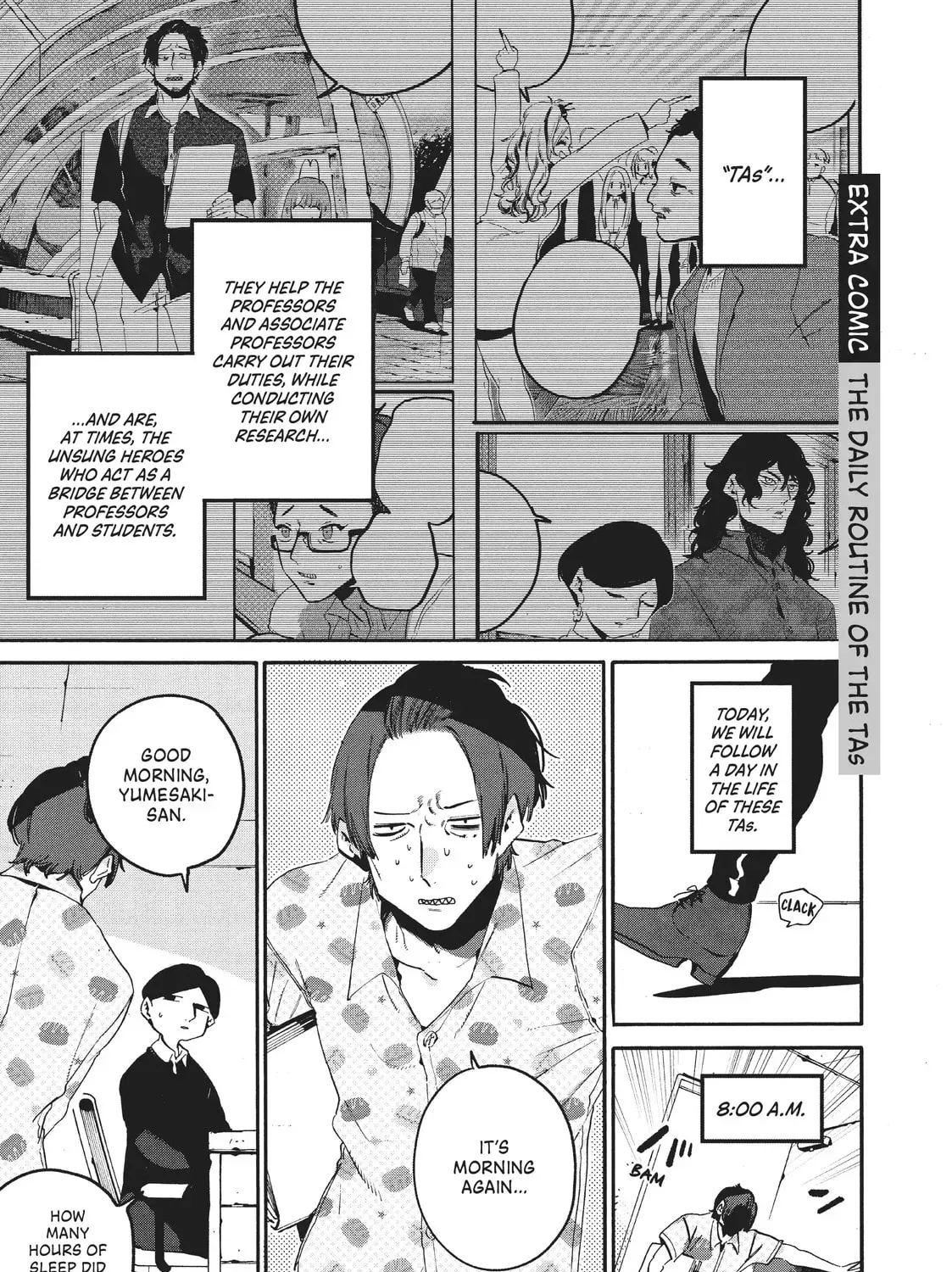 Aqua Age - Chapter 56.5 - Page 1