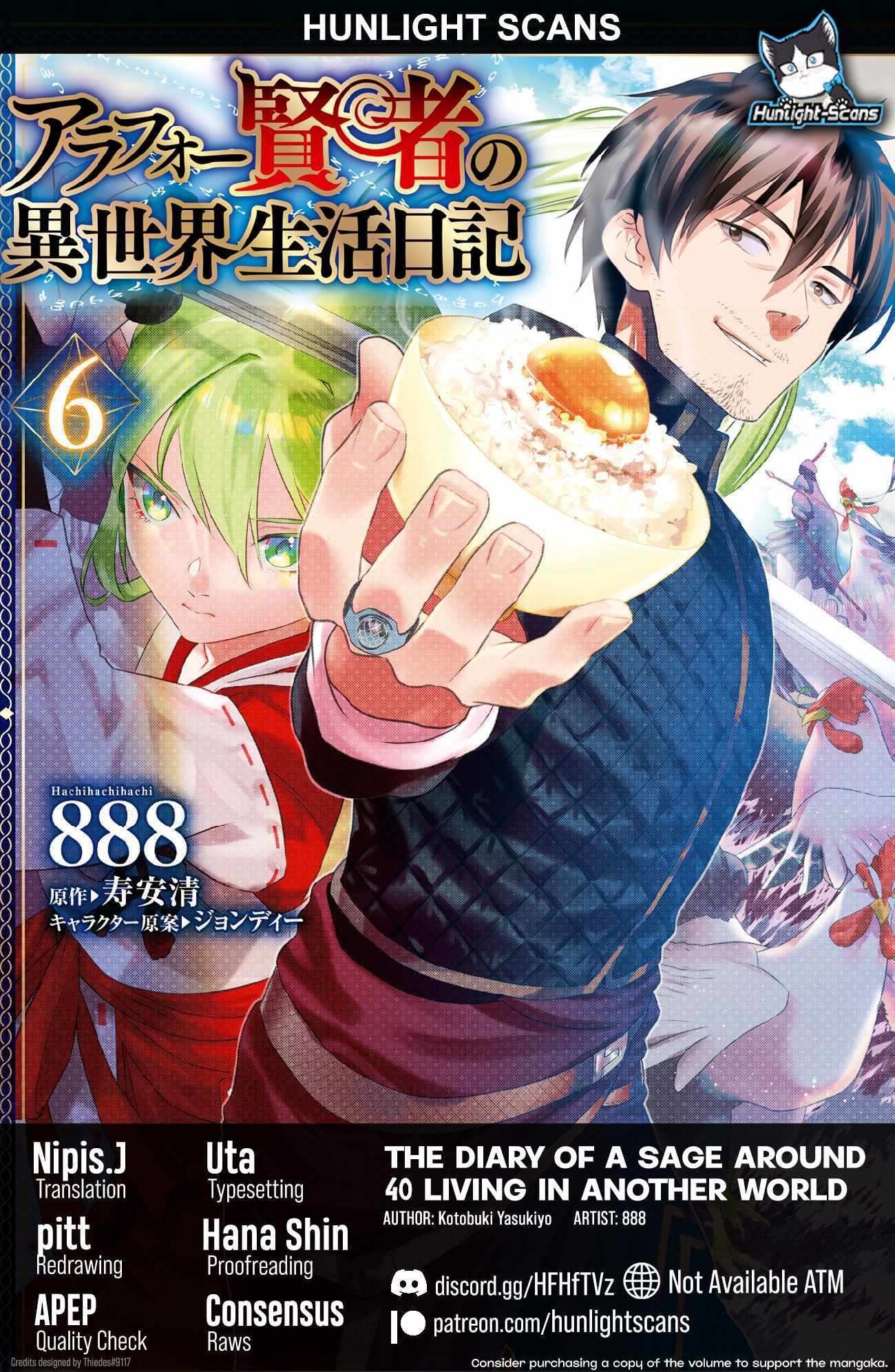 Arafoo Kenja No Isekai Seikatsu Nikki - Chapter 49 - Page 1