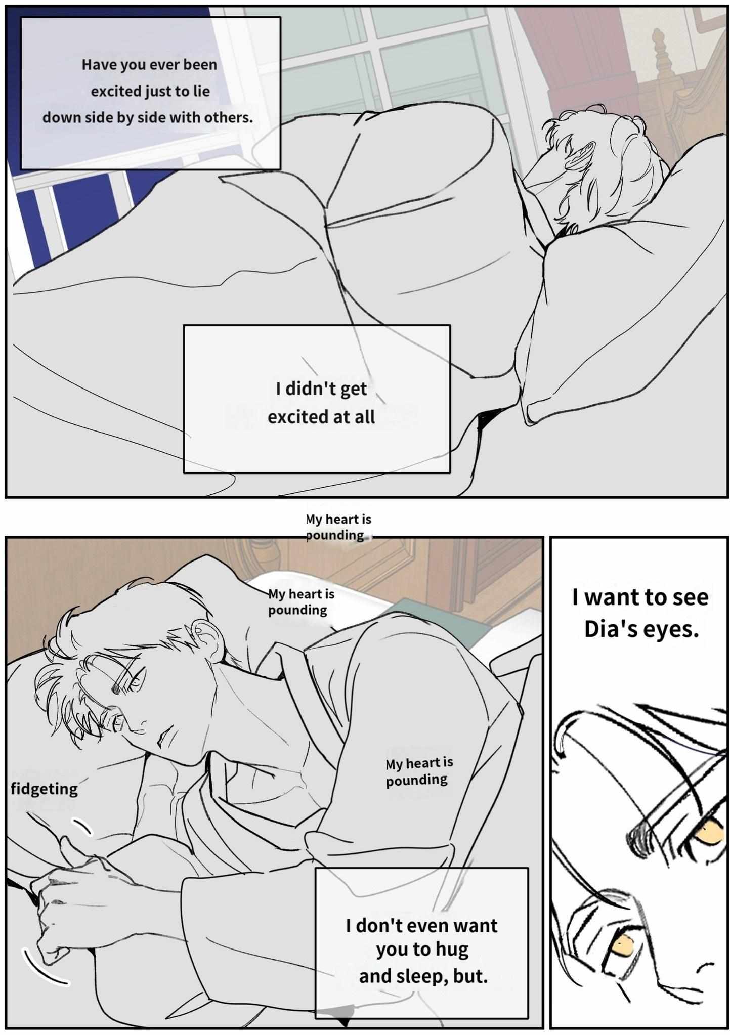 Arcadia - Chapter 0 - Page 1