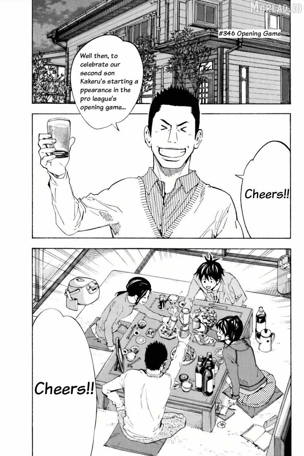 Area No Kishi - Chapter 346 - Page 1