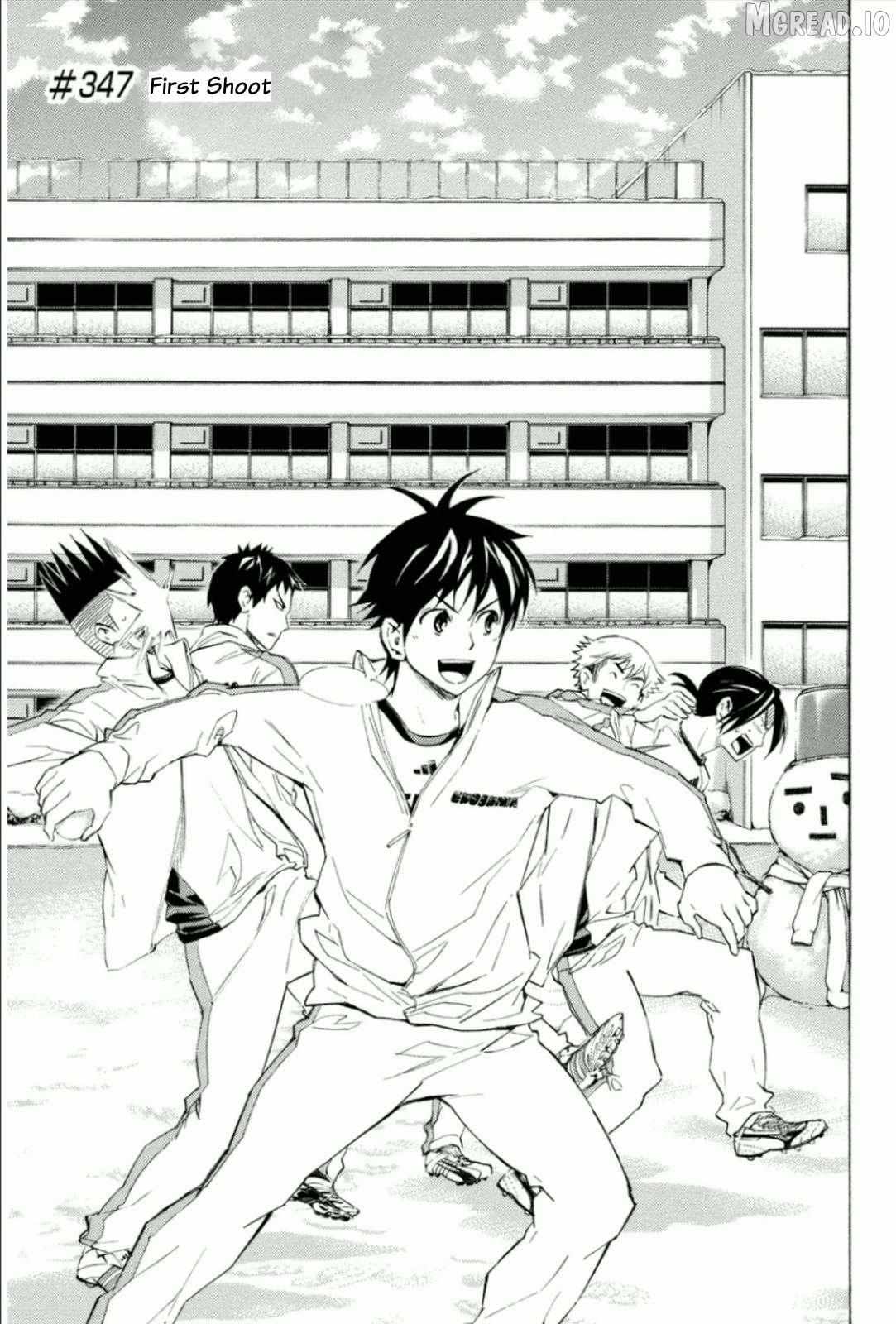 Area No Kishi - Chapter 347 - Page 1