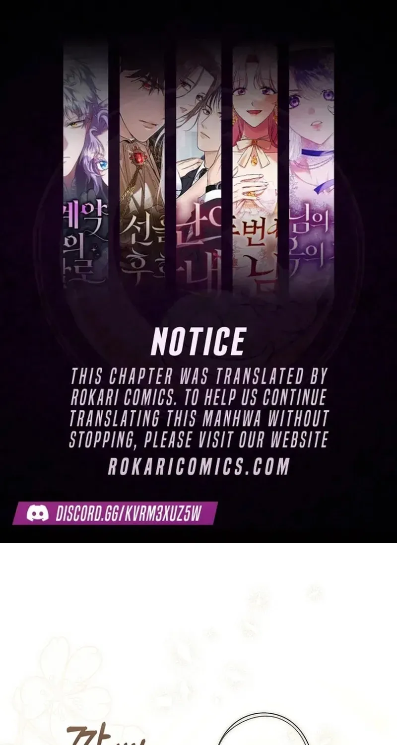 Arelyn Is Sick and Tired - Chapter 54 - Page 1