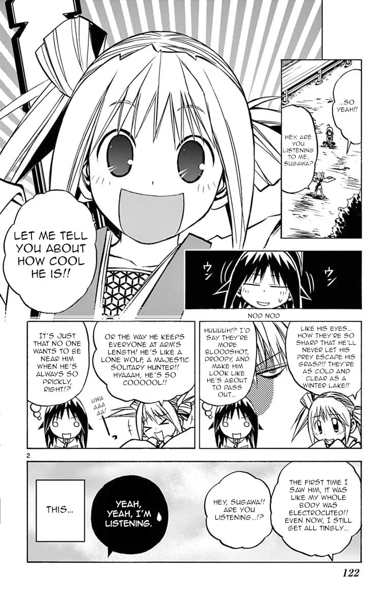 Arisugawa in the Beautiful World - Chapter 7 - Page 2