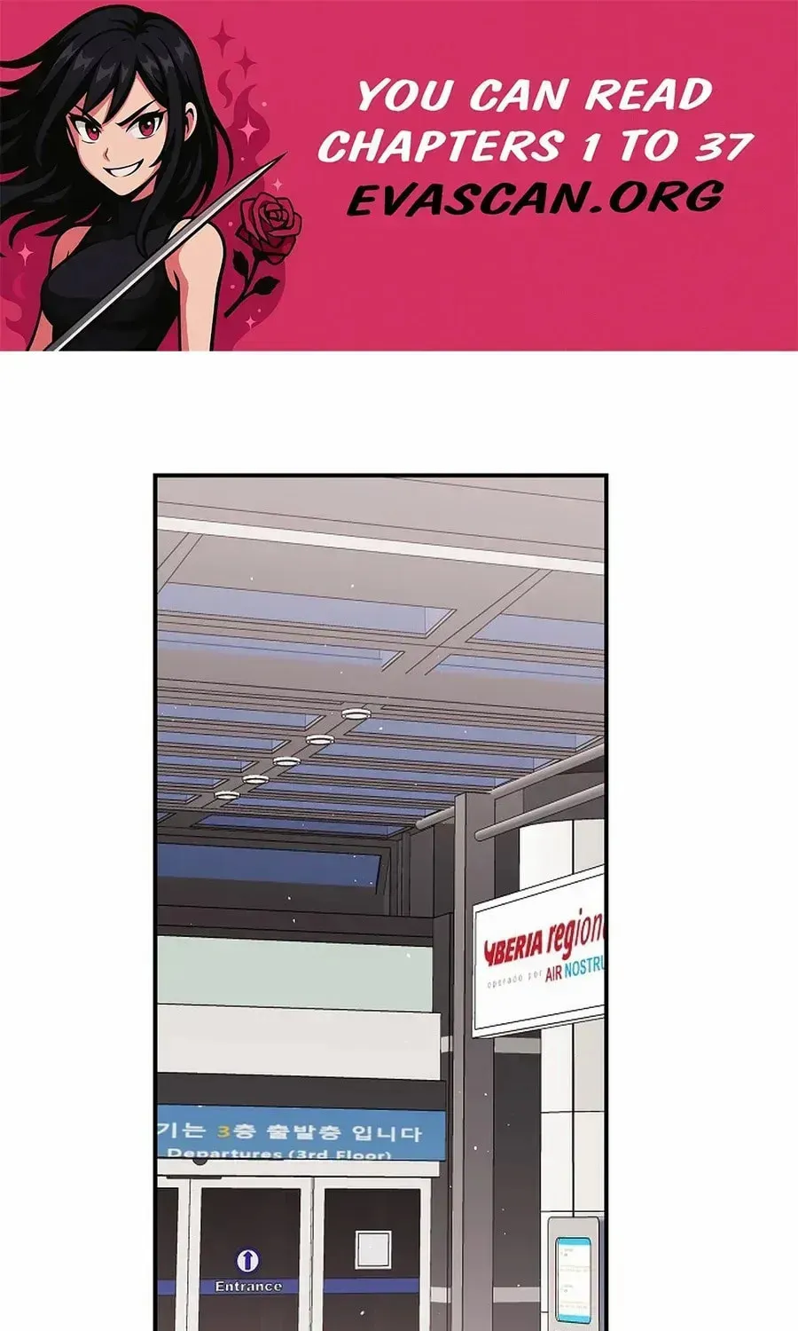 Arranged Marriage Conditions - Chapter 27 - Page 2