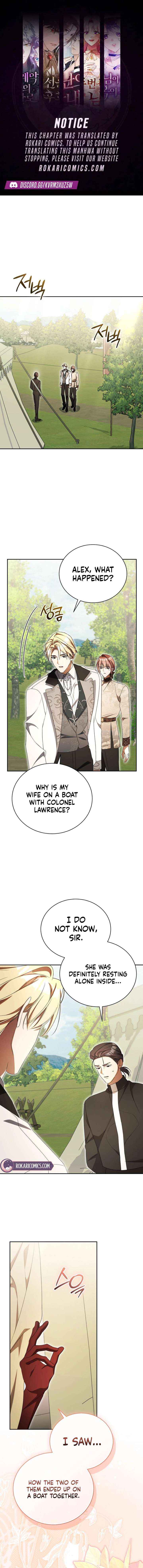 Arrogant Regret - Chapter 36 - Page 1