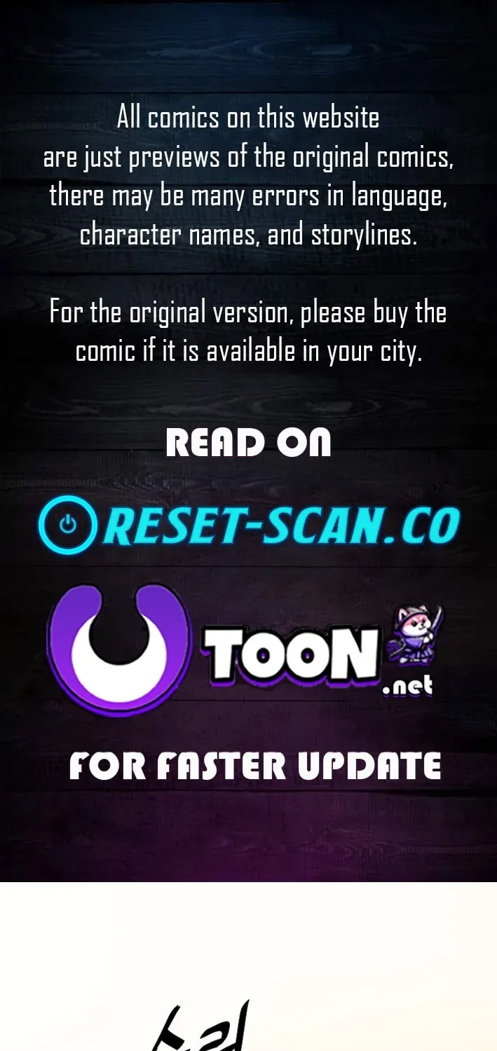 Arrogant With the Great Sword - Chapter 17 - Page 1