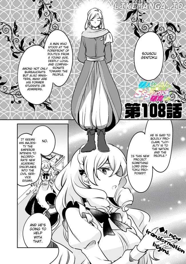 As A Virtuous Middle-Aged Man, My New Life Was Confirmed To Be Sss Rank - Chapter 108 - Page 1