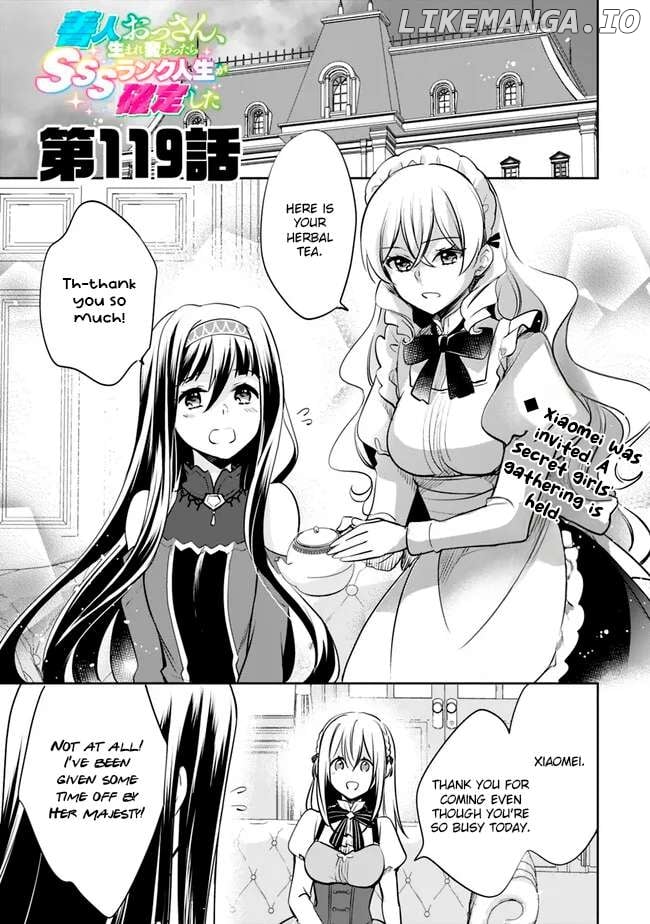 As A Virtuous Middle-Aged Man, My New Life Was Confirmed To Be Sss Rank - Chapter 119 - Page 2