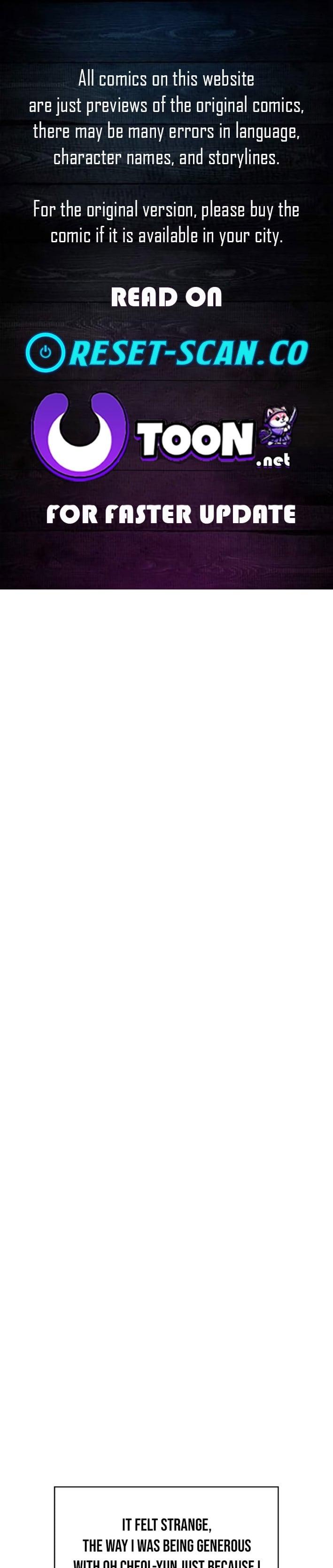 As You Please - Chapter 7 - Page 1