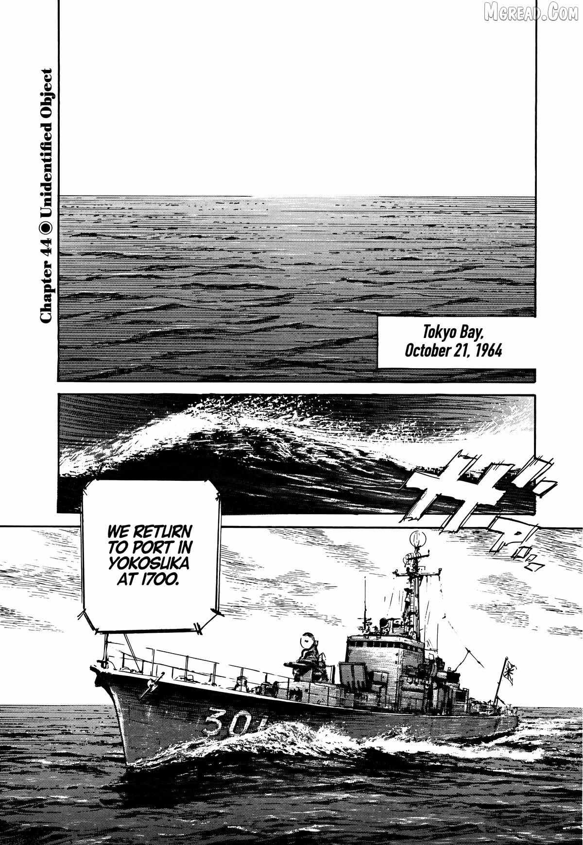 Asadora! - Chapter 44 - Page 1