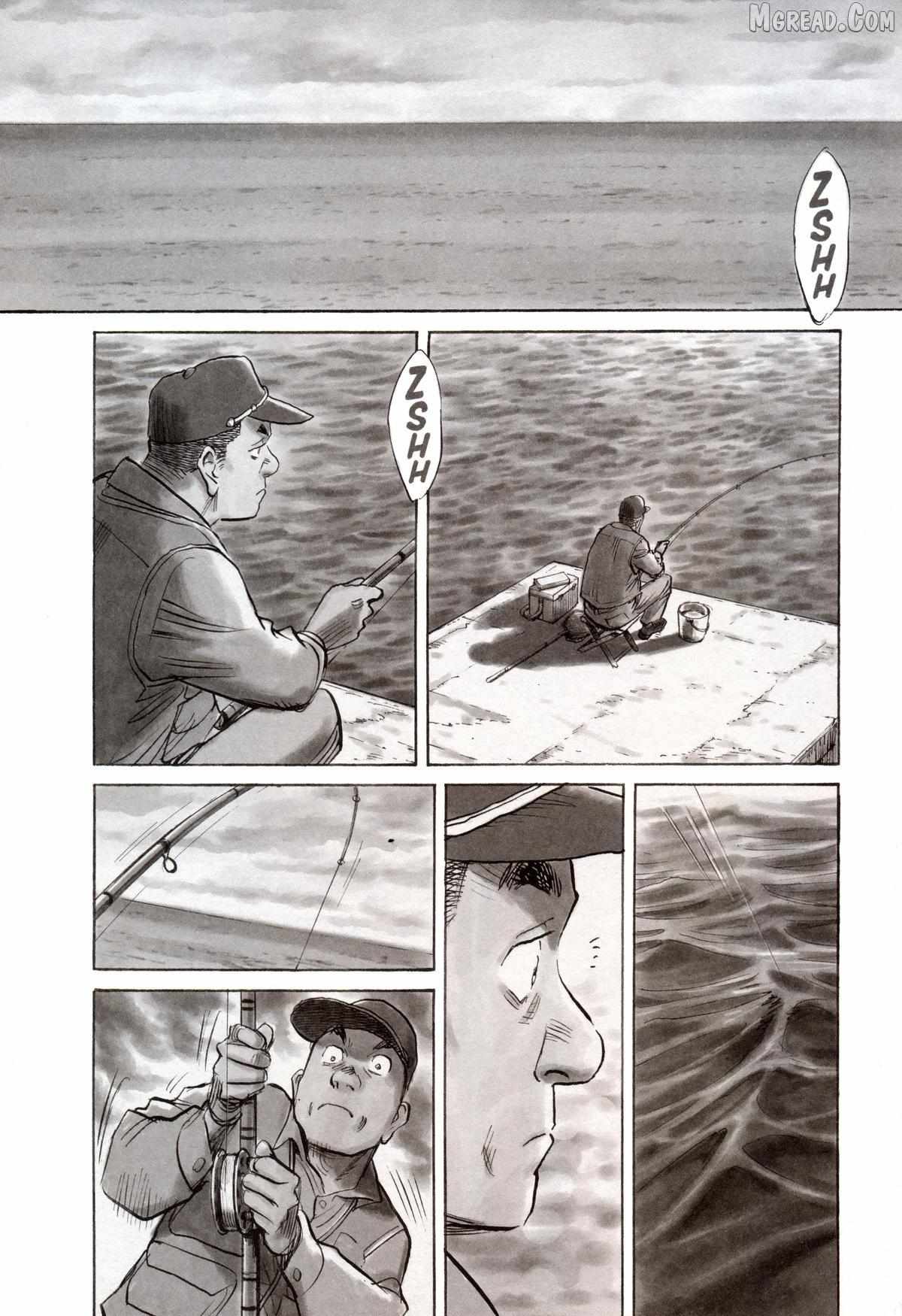 Asadora! - Chapter 61 - Page 1