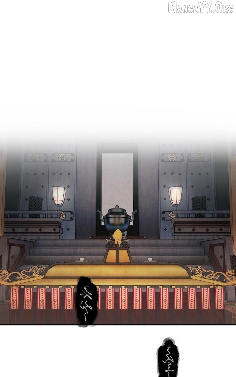 ASHA - Chapter 73 - Page 1