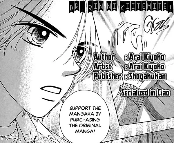 Ask Dr Rin! - Chapter 10 - Page 2