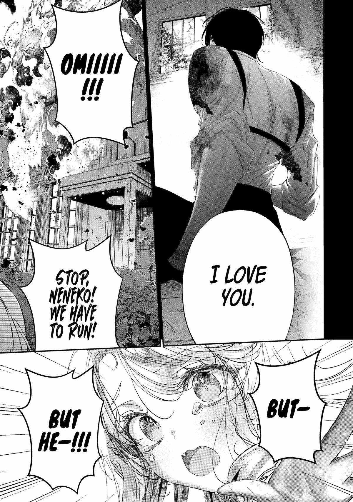 Assassin × Cinderella - Chapter 21 - Page 1