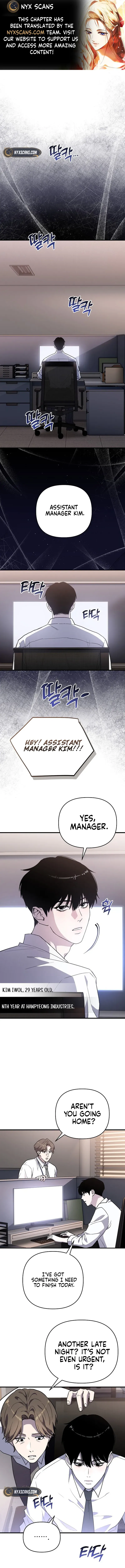 Assistant Manager Kim Hates Idols - Chapter 1 - Page 1