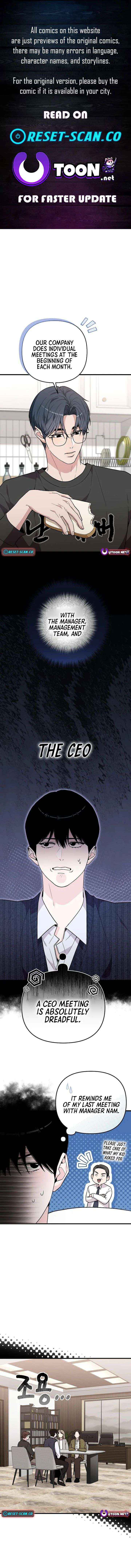 Assistant Manager Kim Hates Idols - Chapter 10 - Page 1