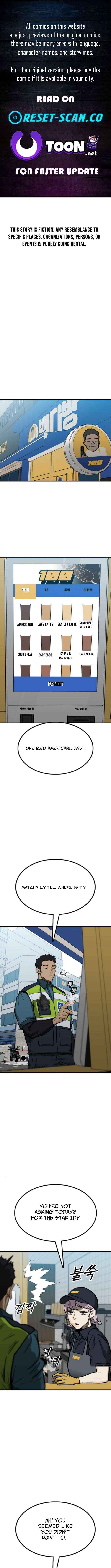 Assistant - Chapter 19 - Page 1