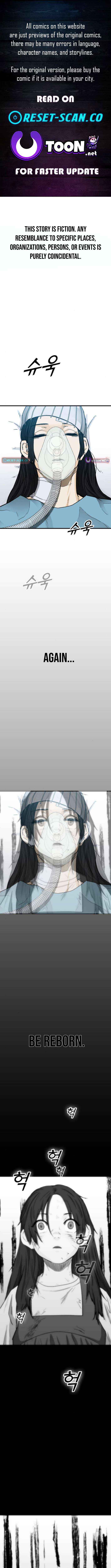 Assistant - Chapter 20 - Page 1