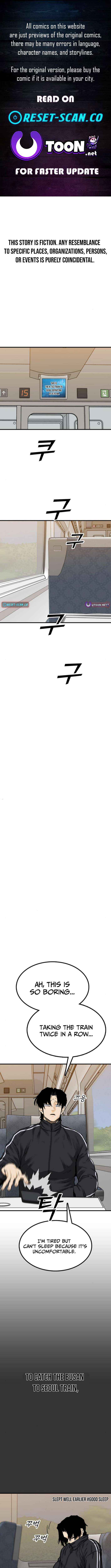 Assistant - Chapter 21 - Page 1