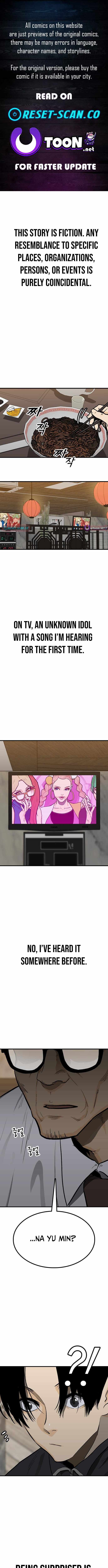 Assistant - Chapter 6 - Page 1