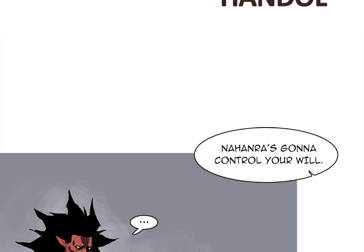 Asura - Chapter 68 - Page 2