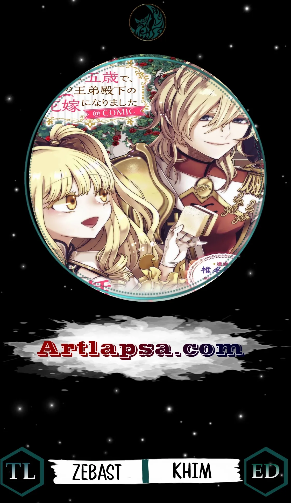 At 5, I Became the Dragon Emperor’s Bride - Chapter 5 - Page 1