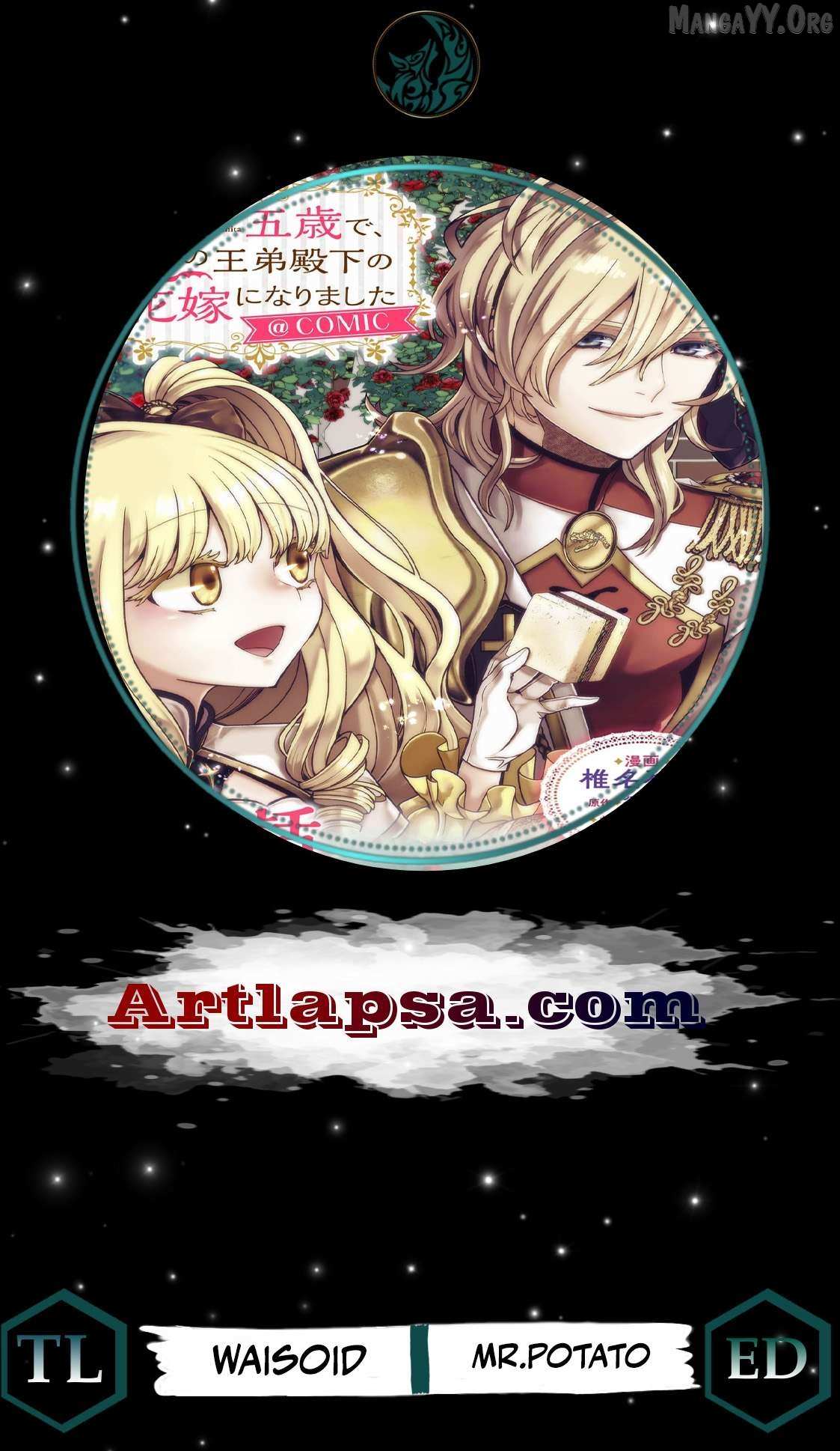 At 5, I Became the Dragon Emperor’s Bride - Chapter 9 - Page 1