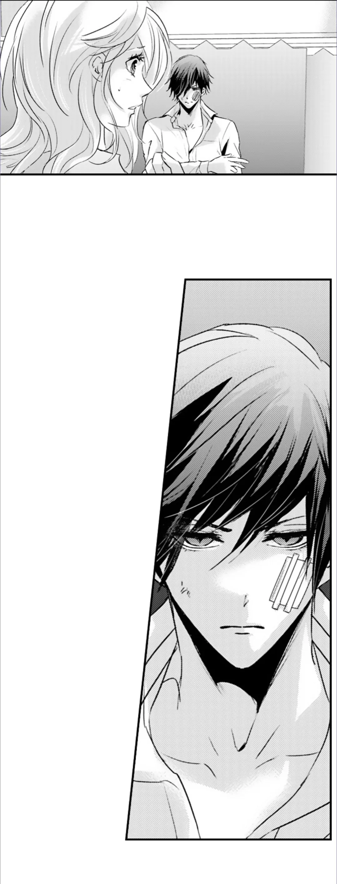 At This Rate, I'm Gonna Come...