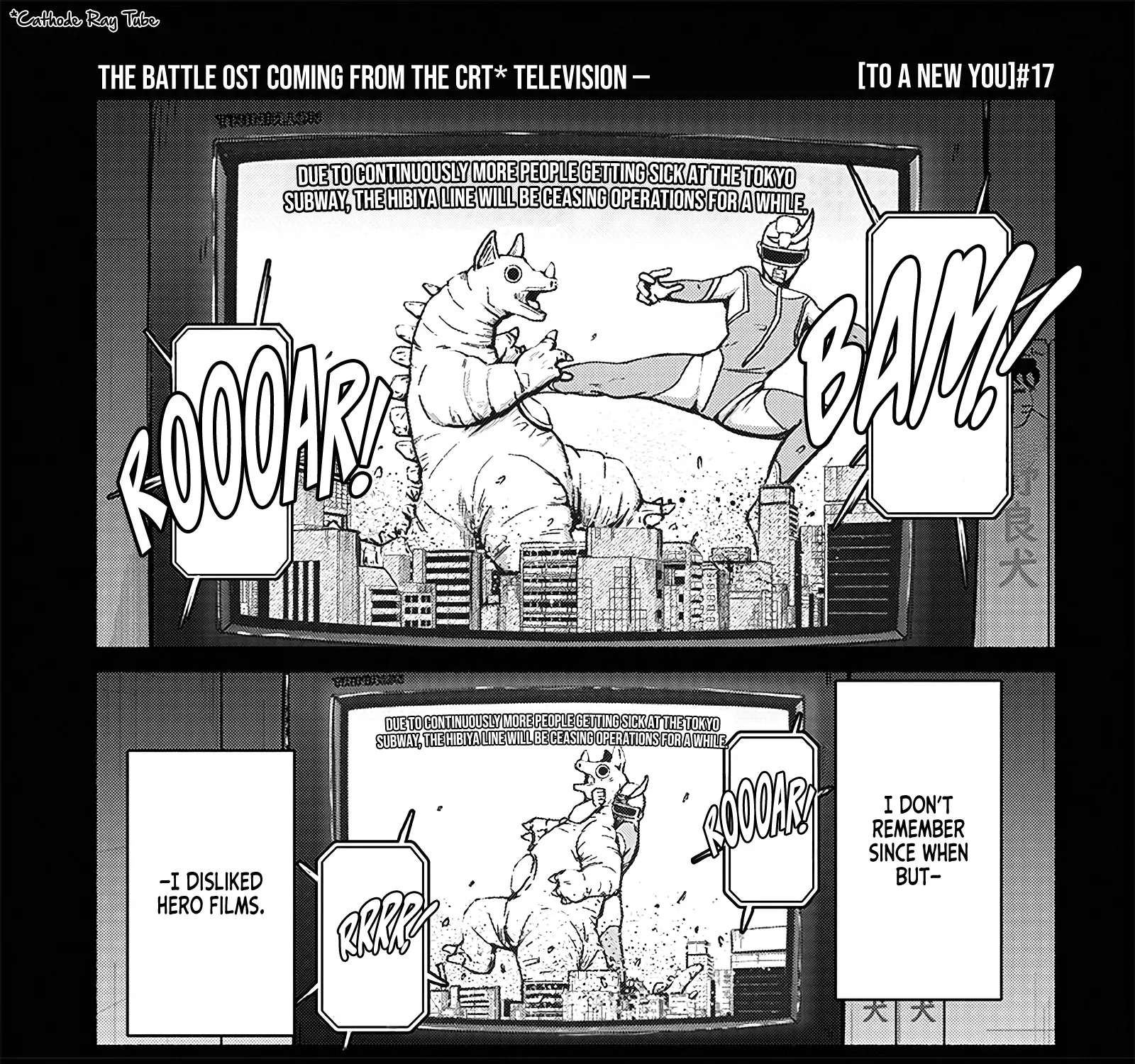 Atarashii Kimi e - Chapter 17 - Page 2