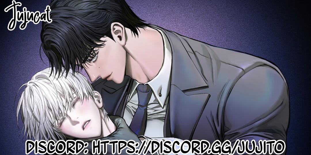 Atone - Chapter 18 - Page 1