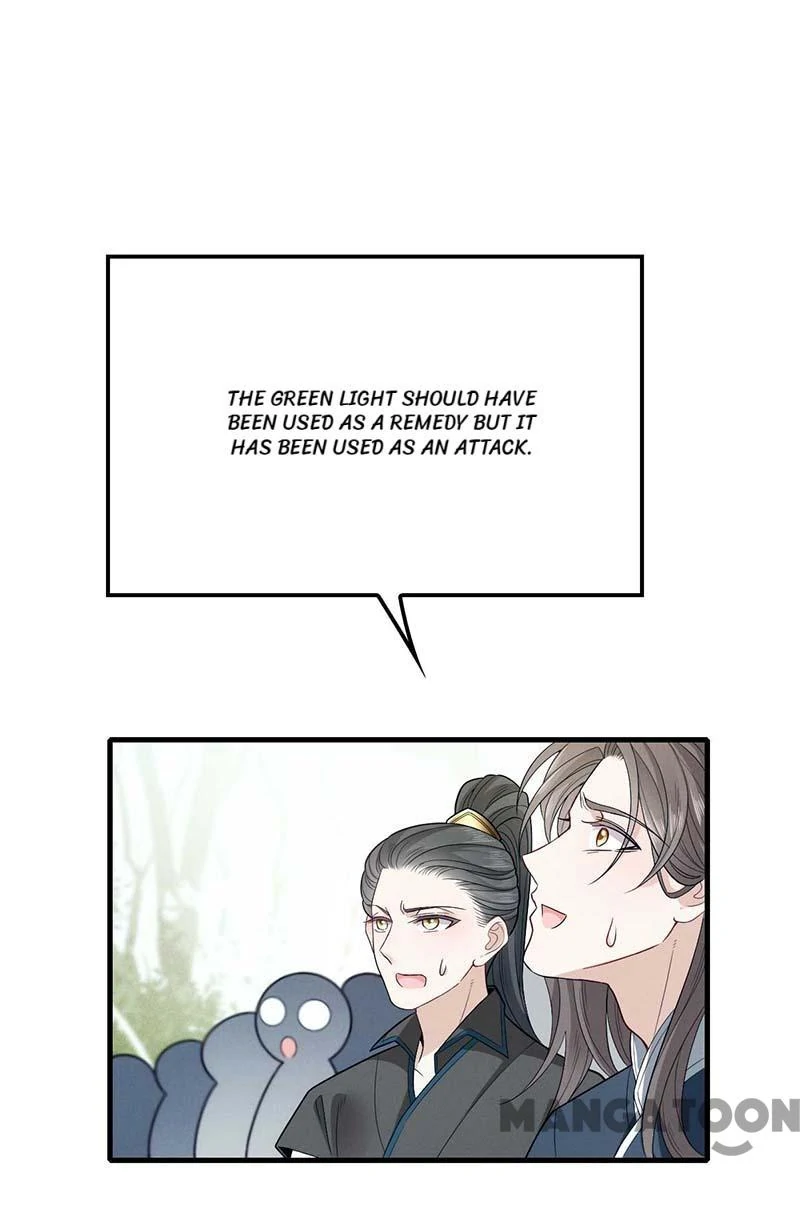Attack Changing - Chapter 10 - Page 1