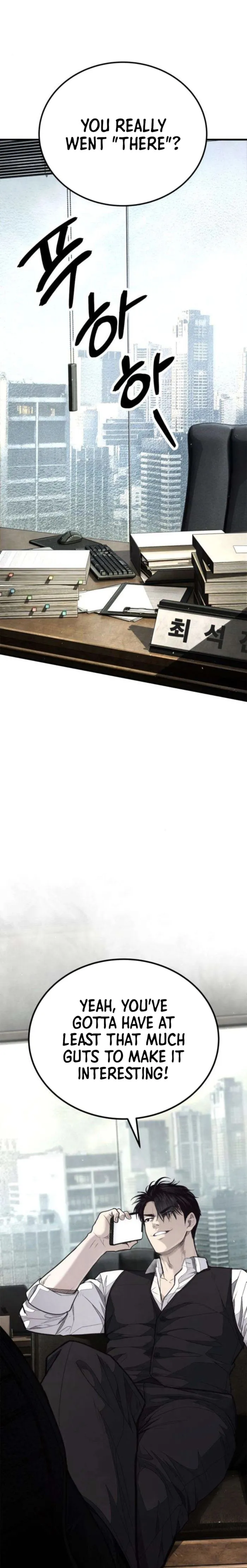 Attacking The Boss - Chapter 9 - Page 1