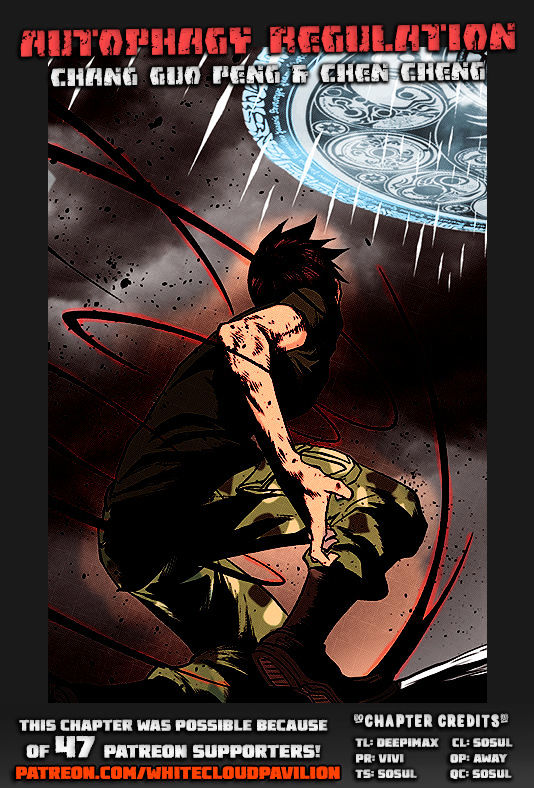 Autophagy Regulation - Chapter 146 : Partnership - Page 1