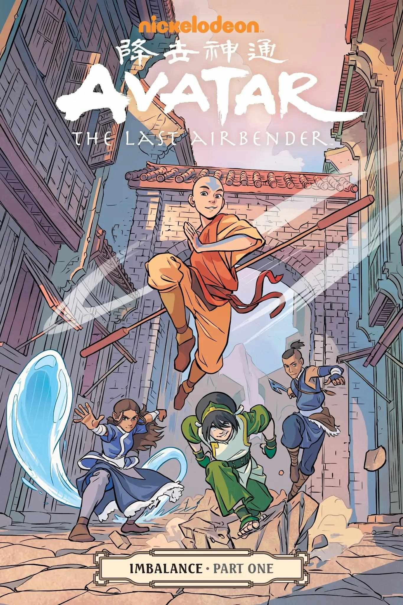 Avatar: The Last Airbender - Imbalance - Imbalance 1 - Page 1