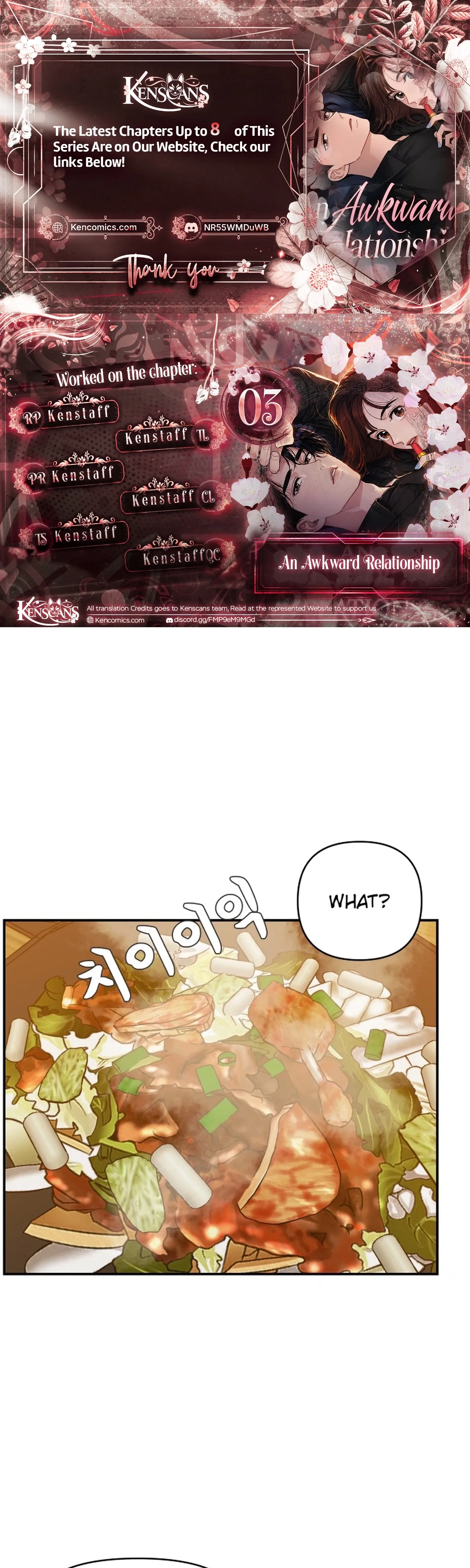 Awkward Relationship - Chapter 3 - Page 1