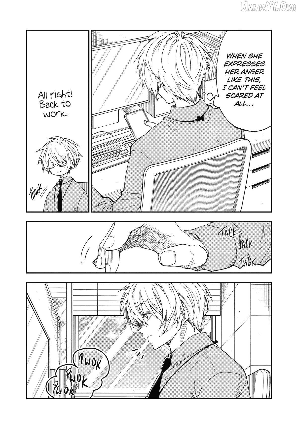 Awkward Senpai - Chapter 107 - Page 2
