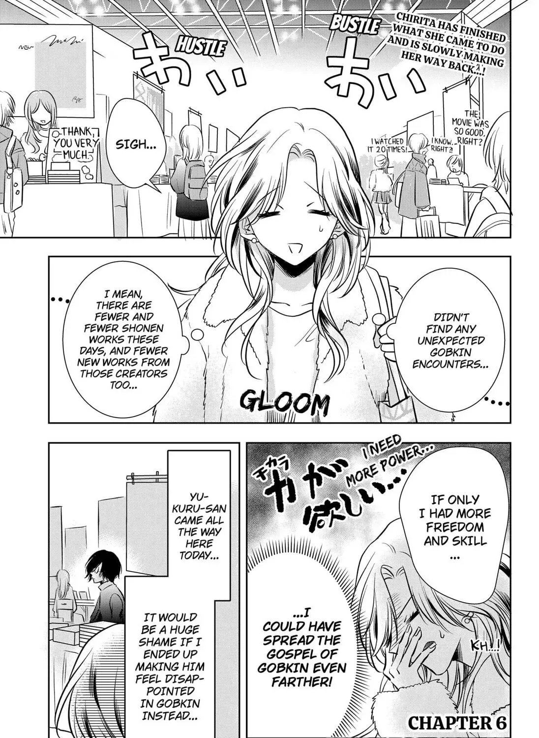 Axed Mangaka and Doujin Creator - Chapter 6 - Page 1