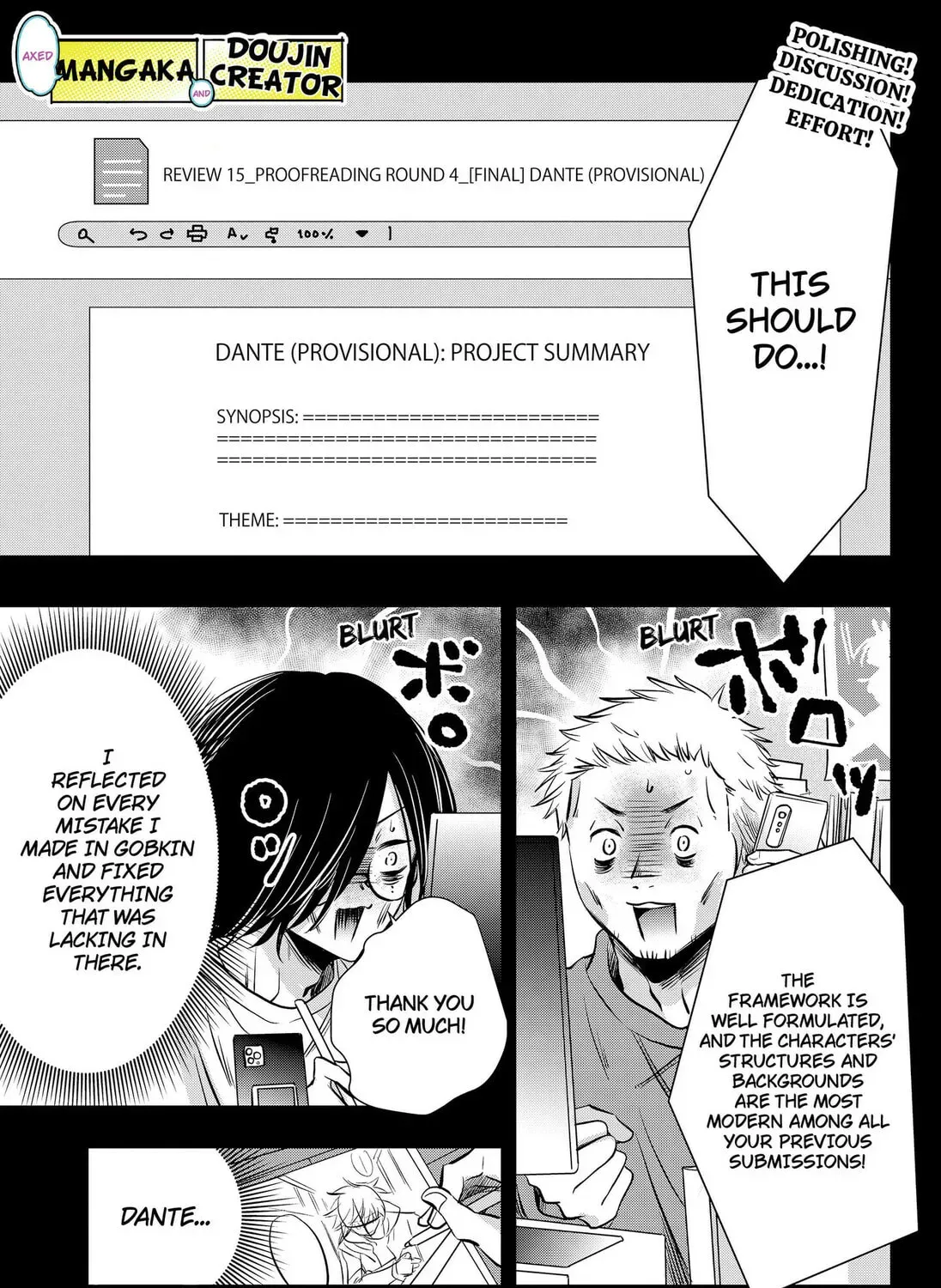 Axed Mangaka and Doujin Creator - Chapter 7 - Page 1
