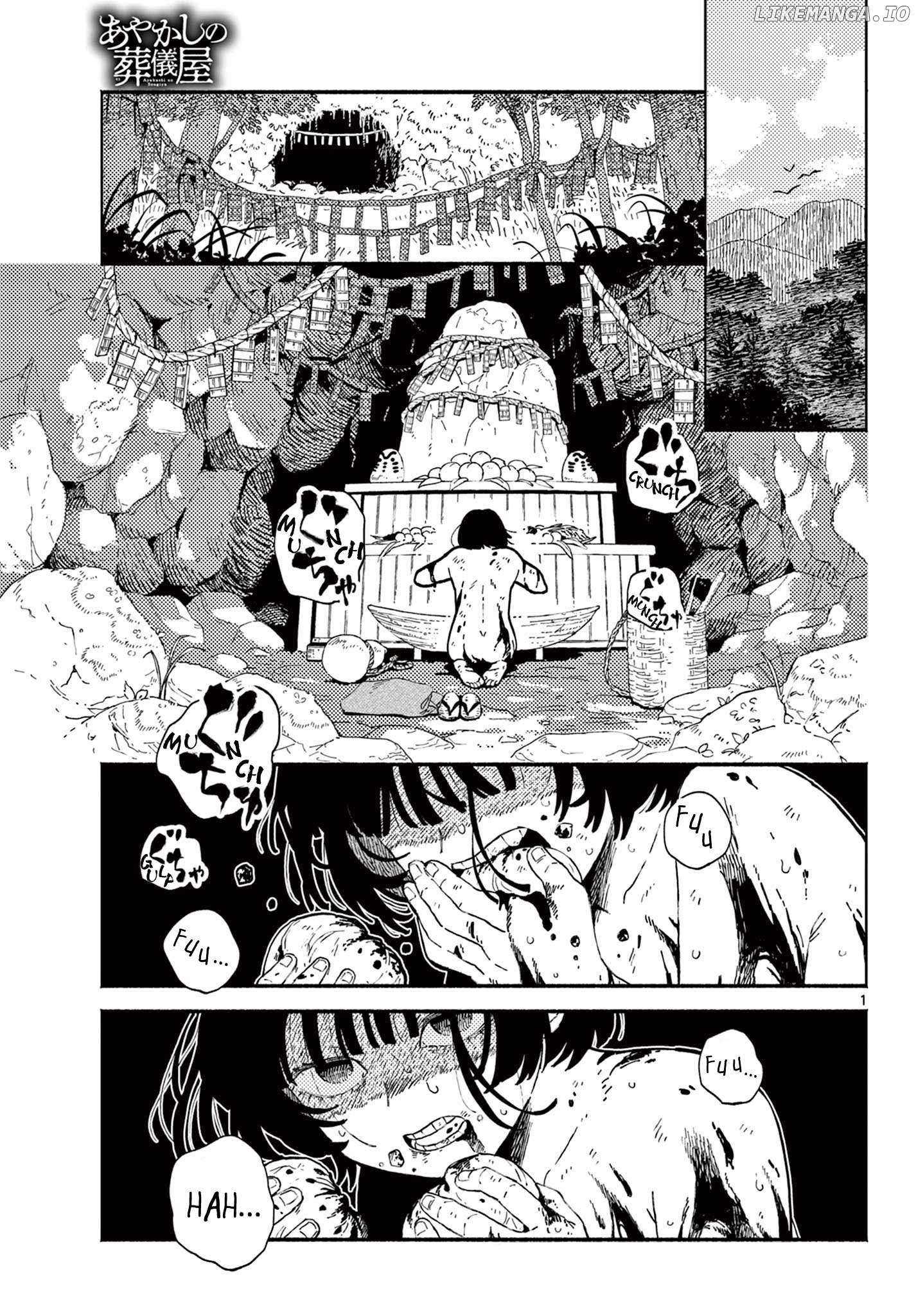 Ayakashi No Sougiya - Chapter 4 - Page 1