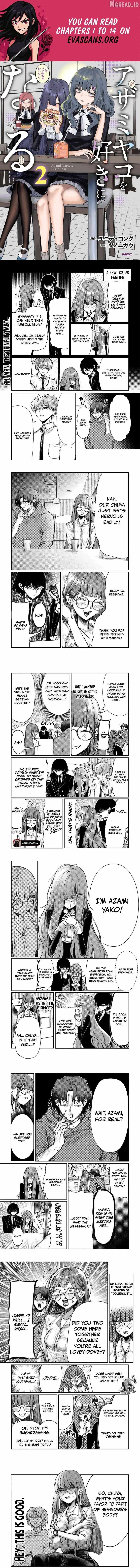 Azami Yako wo Suki ni naru - Chapter 11.2 - Page 1