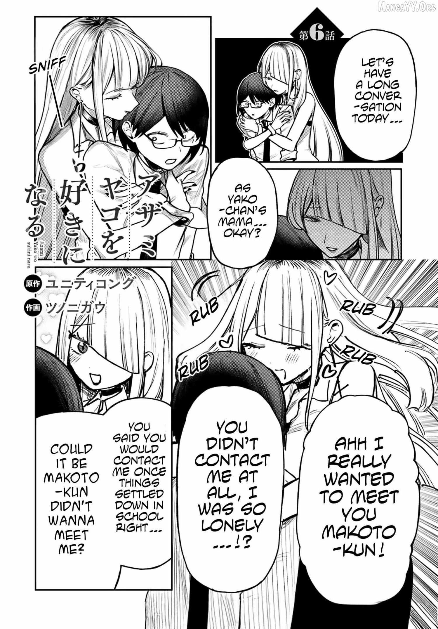 Azami Yako wo Suki ni naru - Chapter 6.1 - Page 1