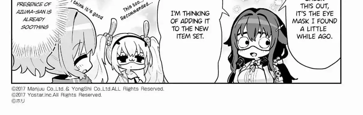 Azur Lane: Bisoku Zensin! - Chapter 101 - Page 2