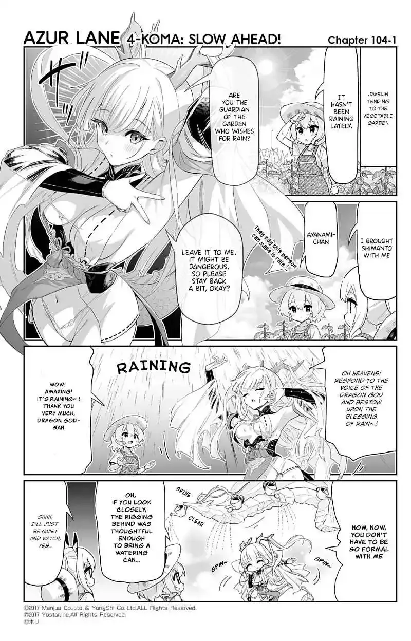 Azur Lane: Bisoku Zensin! - Chapter 104 - Page 1