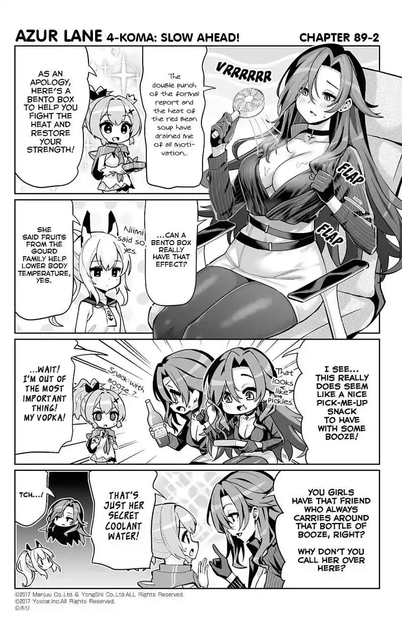 Azur Lane: Bisoku Zensin! - Chapter 89 - Page 1